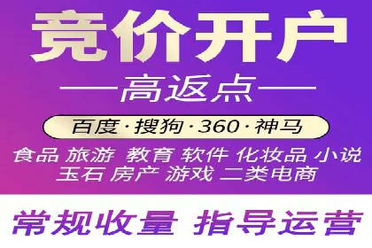 百度搜索营销新趋势：SEO推广的最新案例