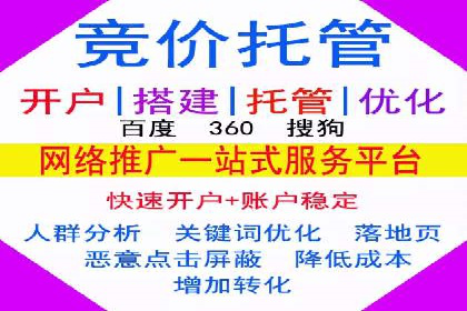 充值返点策略解析：商家如何策划热门活动