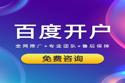 知乎信息流广告投放的创意执行与效果评估——多案例研究