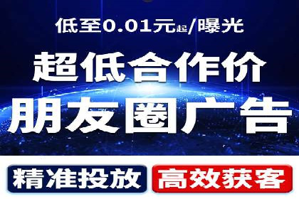 快手信息流广告如何玩转创意？看这些案例！